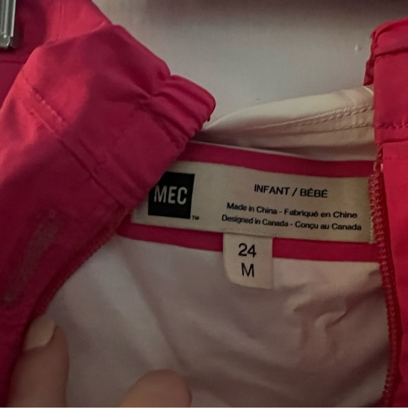 MEC rain shell - Picture 4 of 4